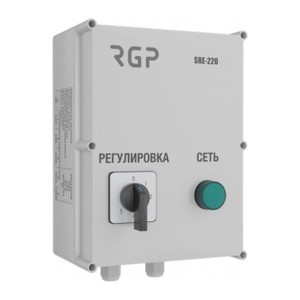 Регулятор 5-ступенчатый RGP SRE-220-5