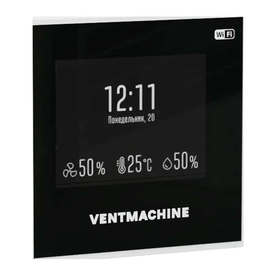 Пульт сенсорный iHVAC VM WB Ventmachine