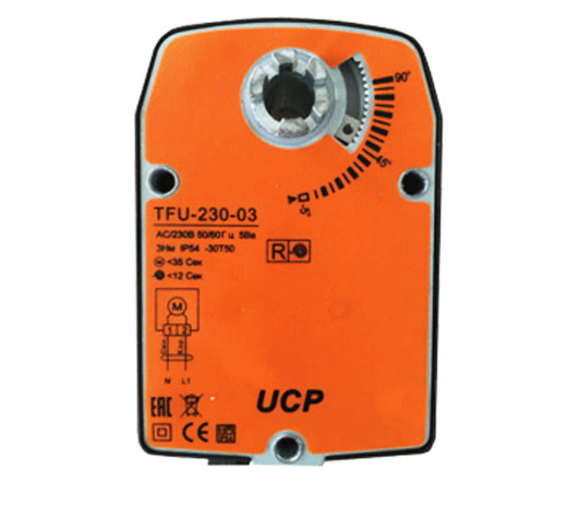 Электропривод UCP LFU-230-05 с возвратной пружиной
