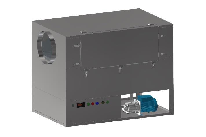 Горизонтальный гидрофильтр ГГвН-1.2Ф