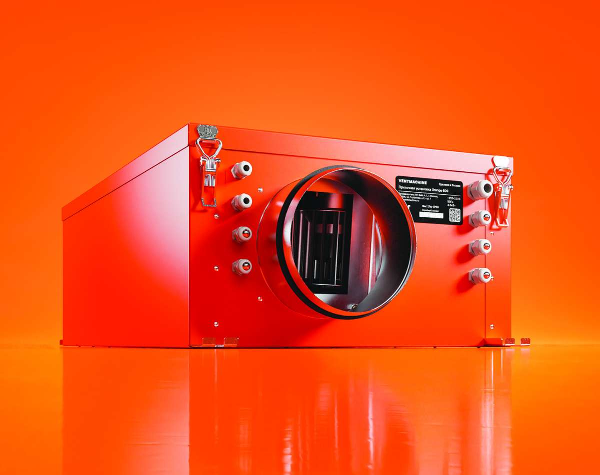 Orange 600 Zentec