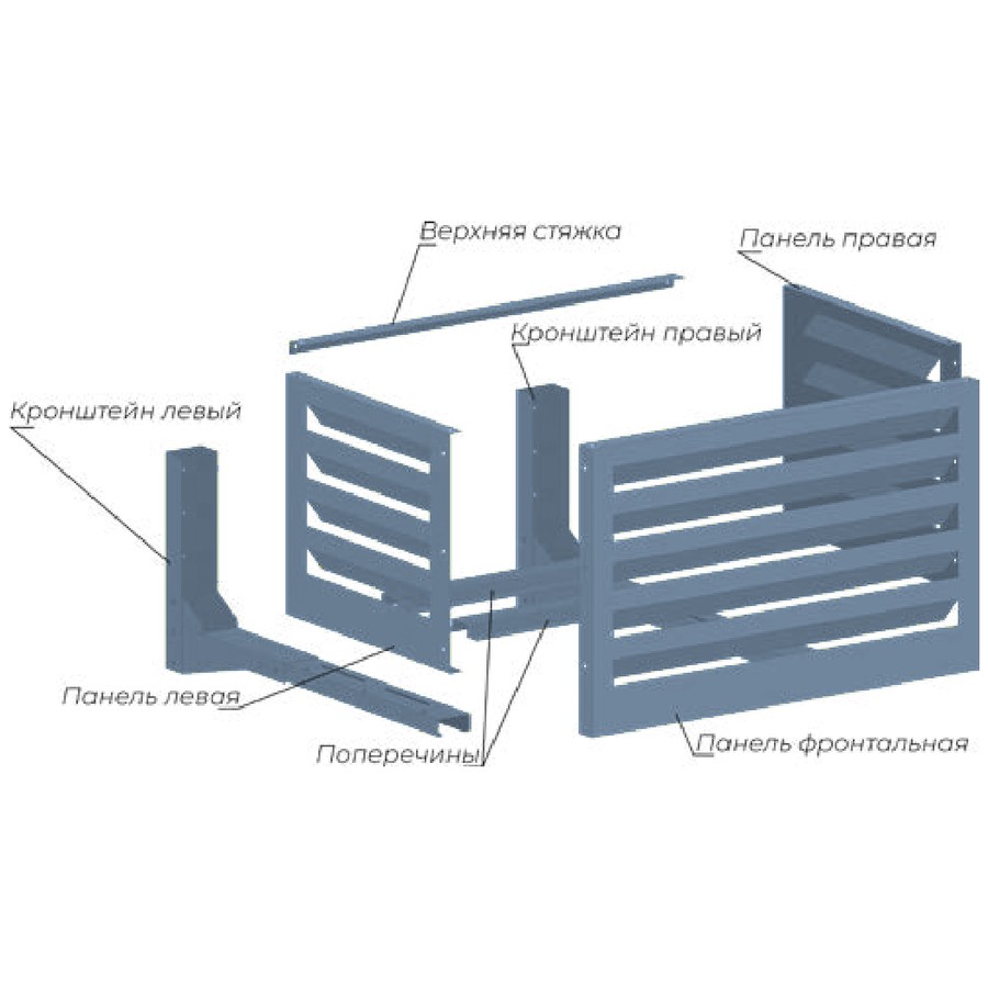 Корзина для кондиционера AIRS AKB-L