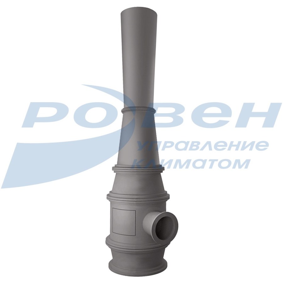 Эжектор ЭИ-41